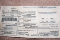 photo_2025-08-04_14-53-03