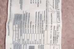 photo_2025-08-04_14-53-05