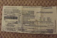 photo_2025-08-04_14-53-49