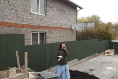 photo_2025-08-04_15-31-50