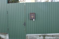 photo_2025-08-04_15-51-24