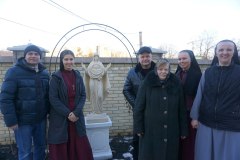 photo_2025-08-04_15-57-38