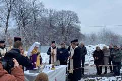 photo_2025-08-04_16-08-36