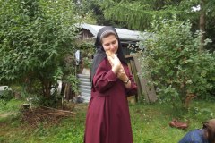 Інавгурація